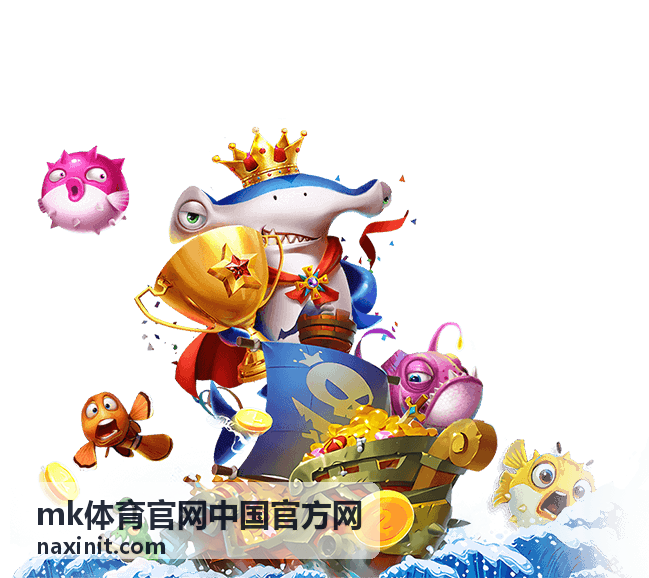 mk体育官网中国官方网 乒羽网赛事指南